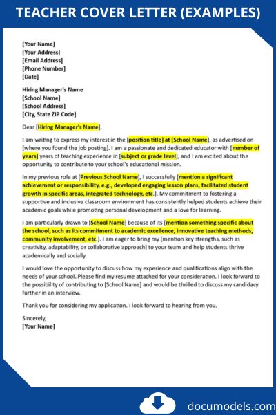 teacher cover letter